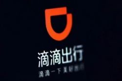 4分钟科普!宁波咨询管理有限公司_哔哩哔哩-2